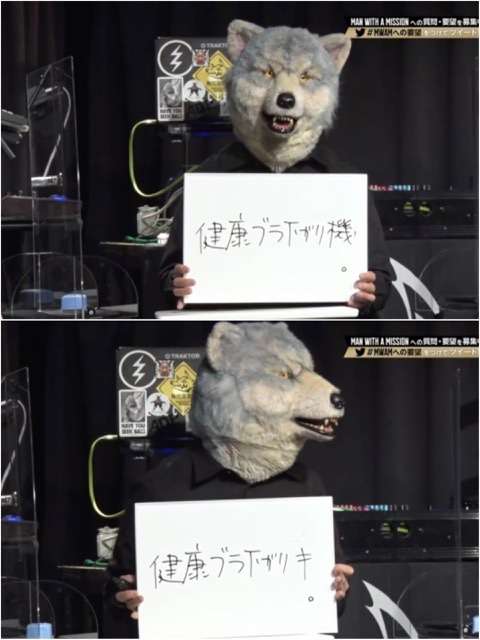 芸能人の字が見たい!Part3