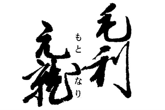 芸能人の字が見たい!Part3