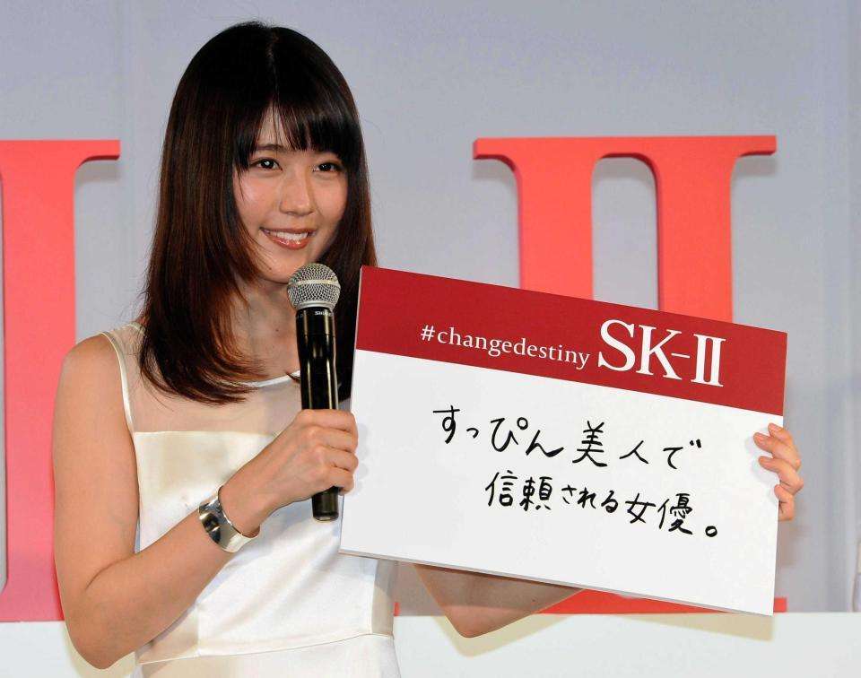 芸能人の字が見たい!Part3