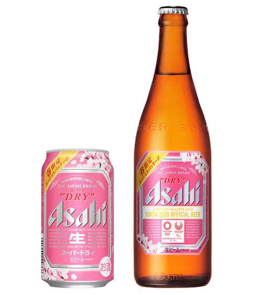 ガルちゃんお花見パーティー🌸🍺🌸