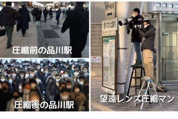 TBS「あさチャン！」横浜中華街の人出の映像で謝罪「誤って他の取材場所の映像を使用」