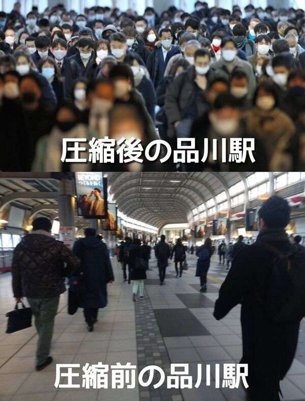 TBS「あさチャン！」横浜中華街の人出の映像で謝罪「誤って他の取材場所の映像を使用」