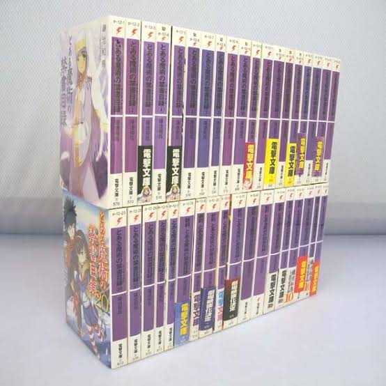 後味が悪いけど面白い小説