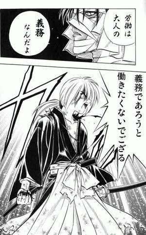 言いたくても言えない事を吐き出すトピ