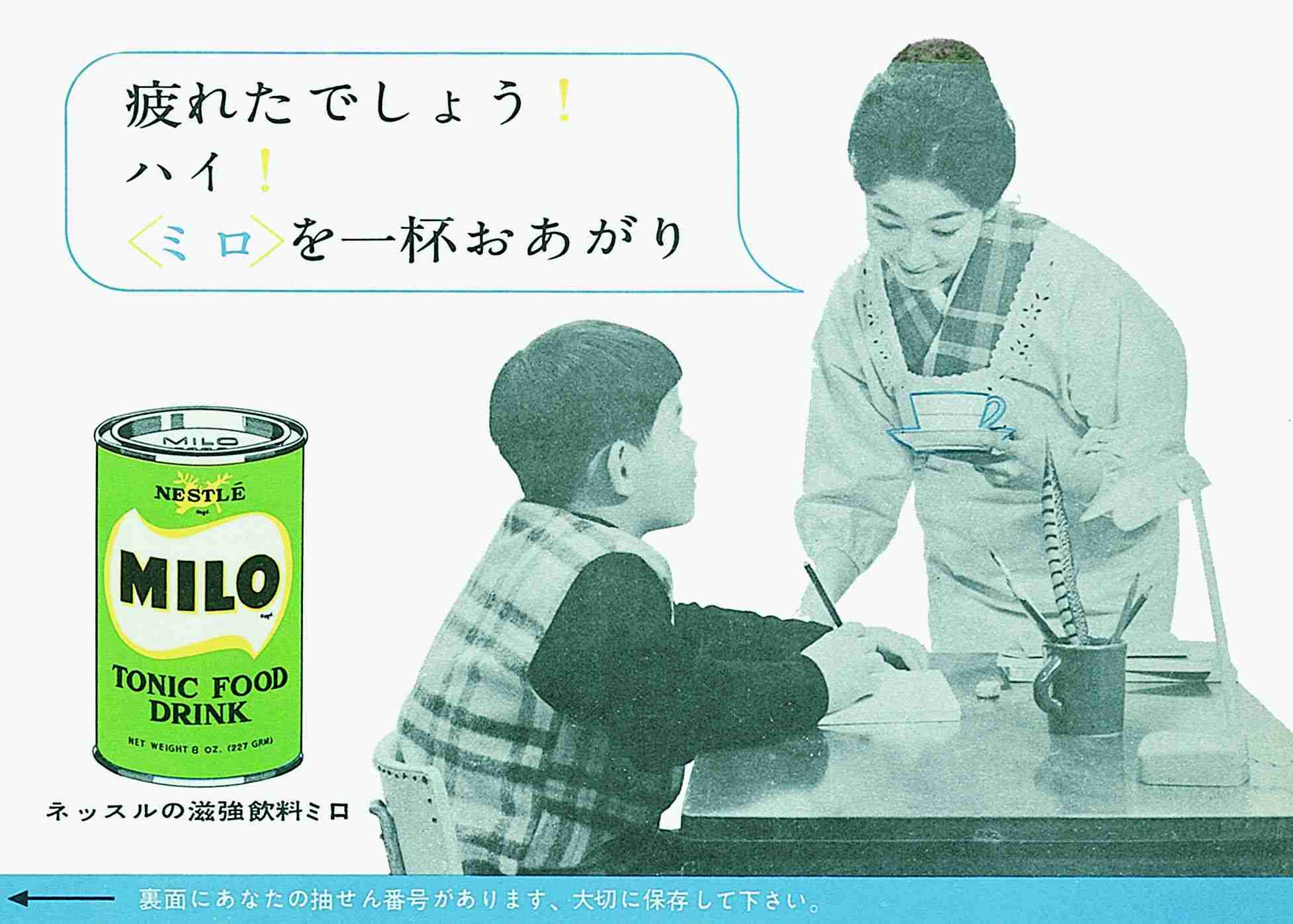 【流行り物】【人気品】意外とすんなり手に入った物