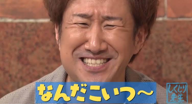元フジテレビアナ 大島由香里「風呂の洗い場で全裸爆睡」お酒の失敗談なら任せて！