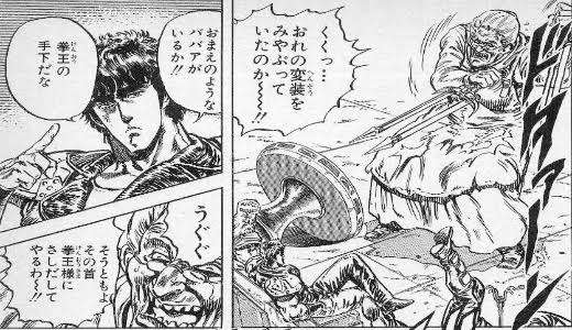 【閲覧注意】貼られた心霊写真を見て語るトピpart8