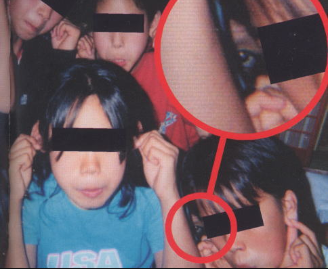 【閲覧注意】貼られた心霊写真を見て語るトピpart8