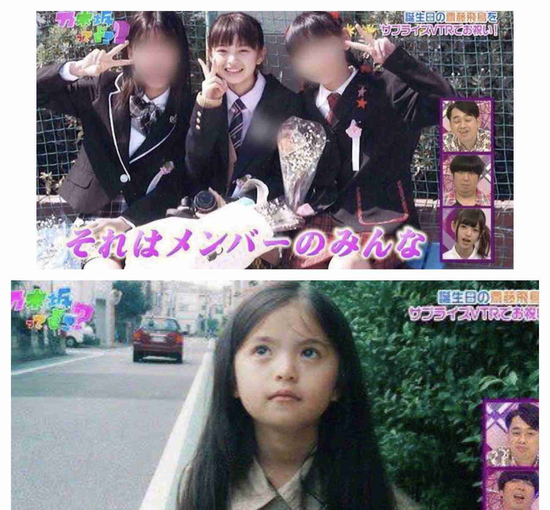  ガルちゃんで驚いたこと Part4