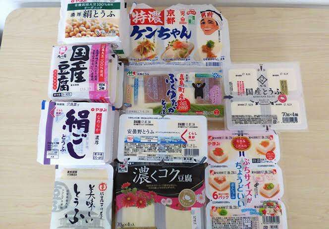 賞味期限気にしますか?