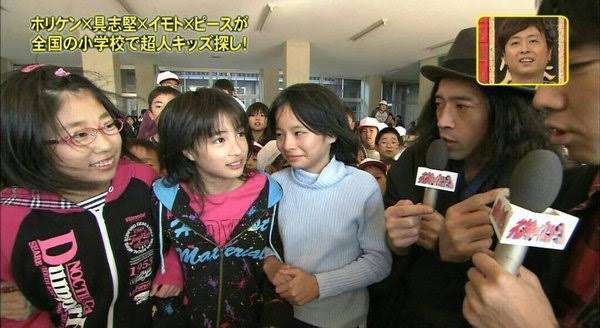 広瀬すず、Twitterフォロワー400万突破「すごい芸能人になった気分」テレビ千鳥出演の影響も
