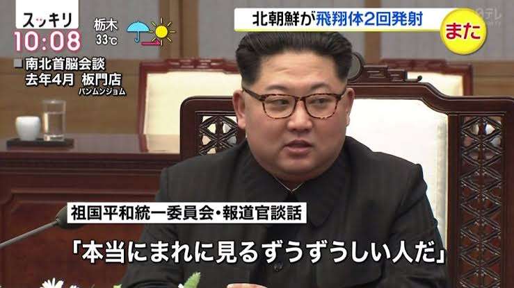 広瀬すず、Twitterフォロワー400万突破「すごい芸能人になった気分」テレビ千鳥出演の影響も