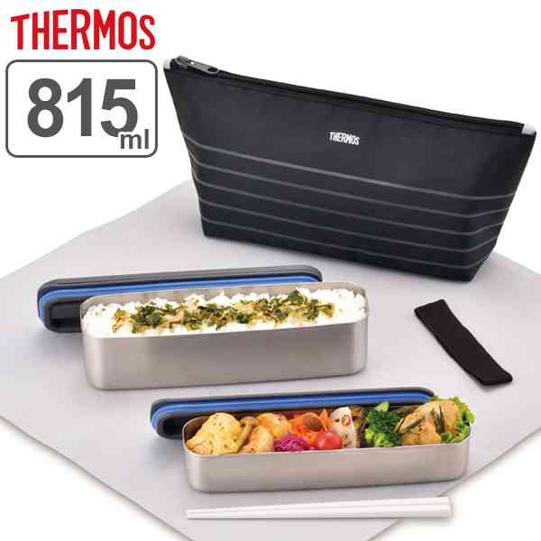 お弁当箱のオススメ