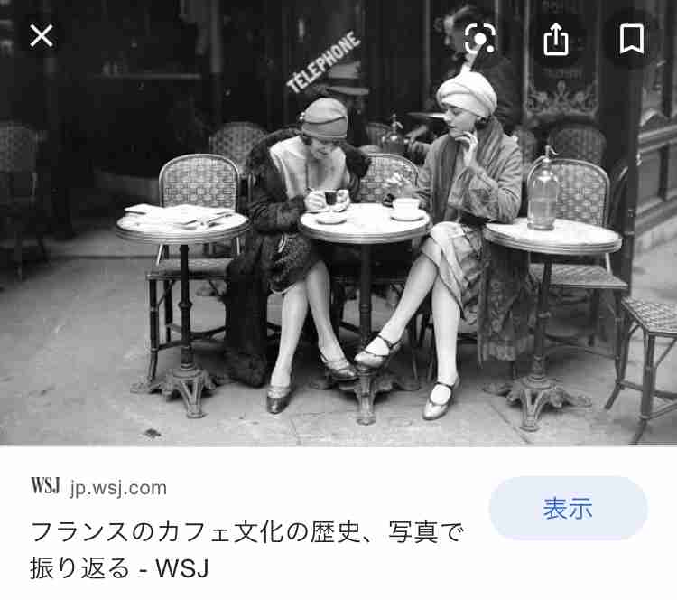 千原ジュニア「飯に敬意払えよ！」　自身は“食事中の帽子警察”と告白