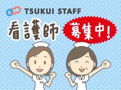 病院の受付について思うこと