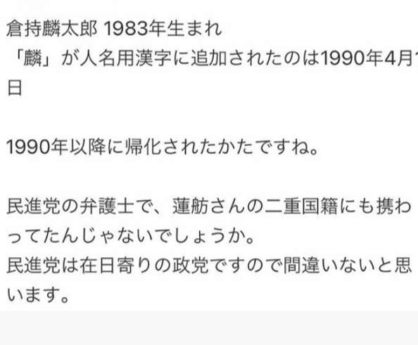 「時短命令は違憲」　グローバルダイニングが都を提訴