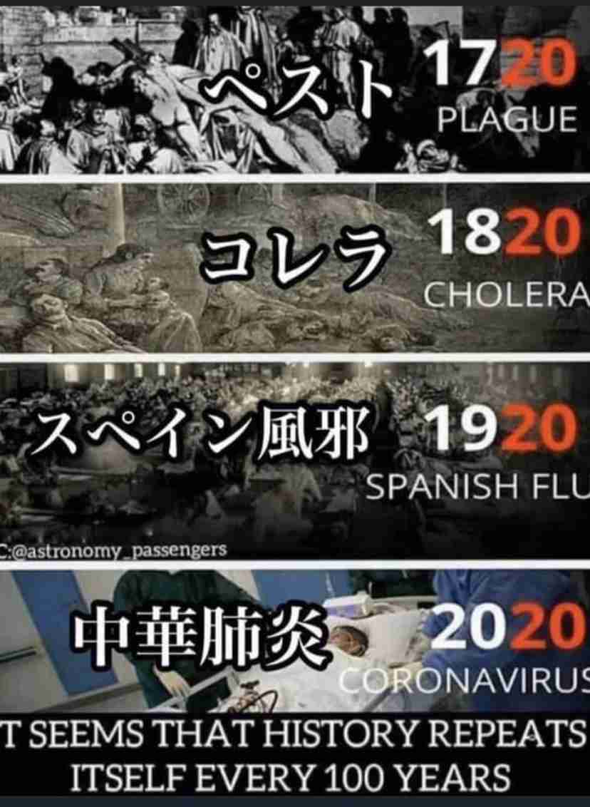 「時短命令は違憲」　グローバルダイニングが都を提訴