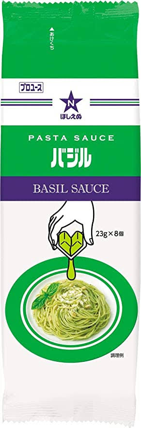 デパ地下のお惣菜的な料理のレシピ