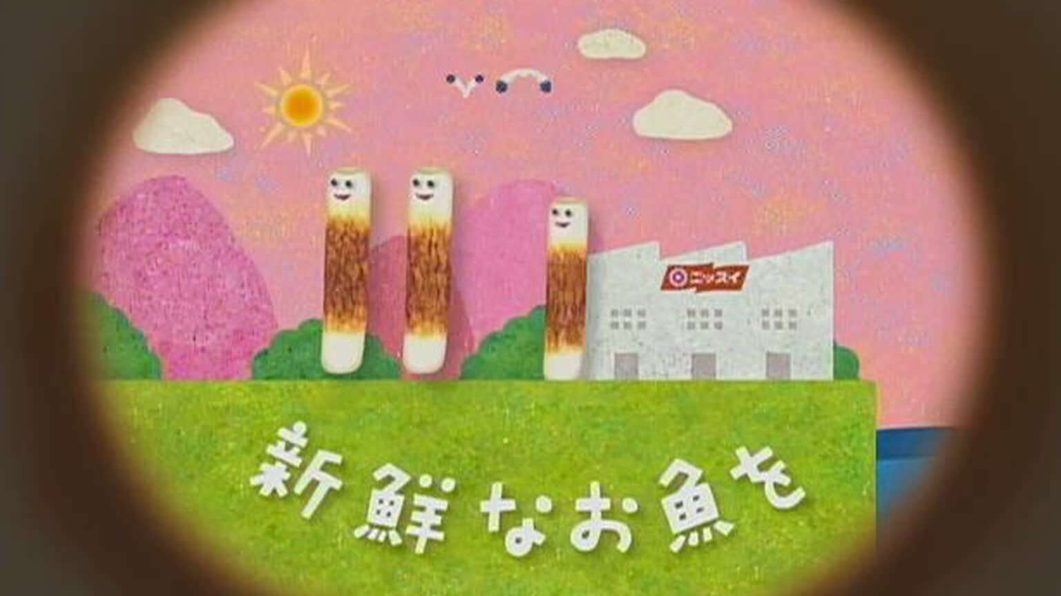 吉本ばななの小説を語ろう