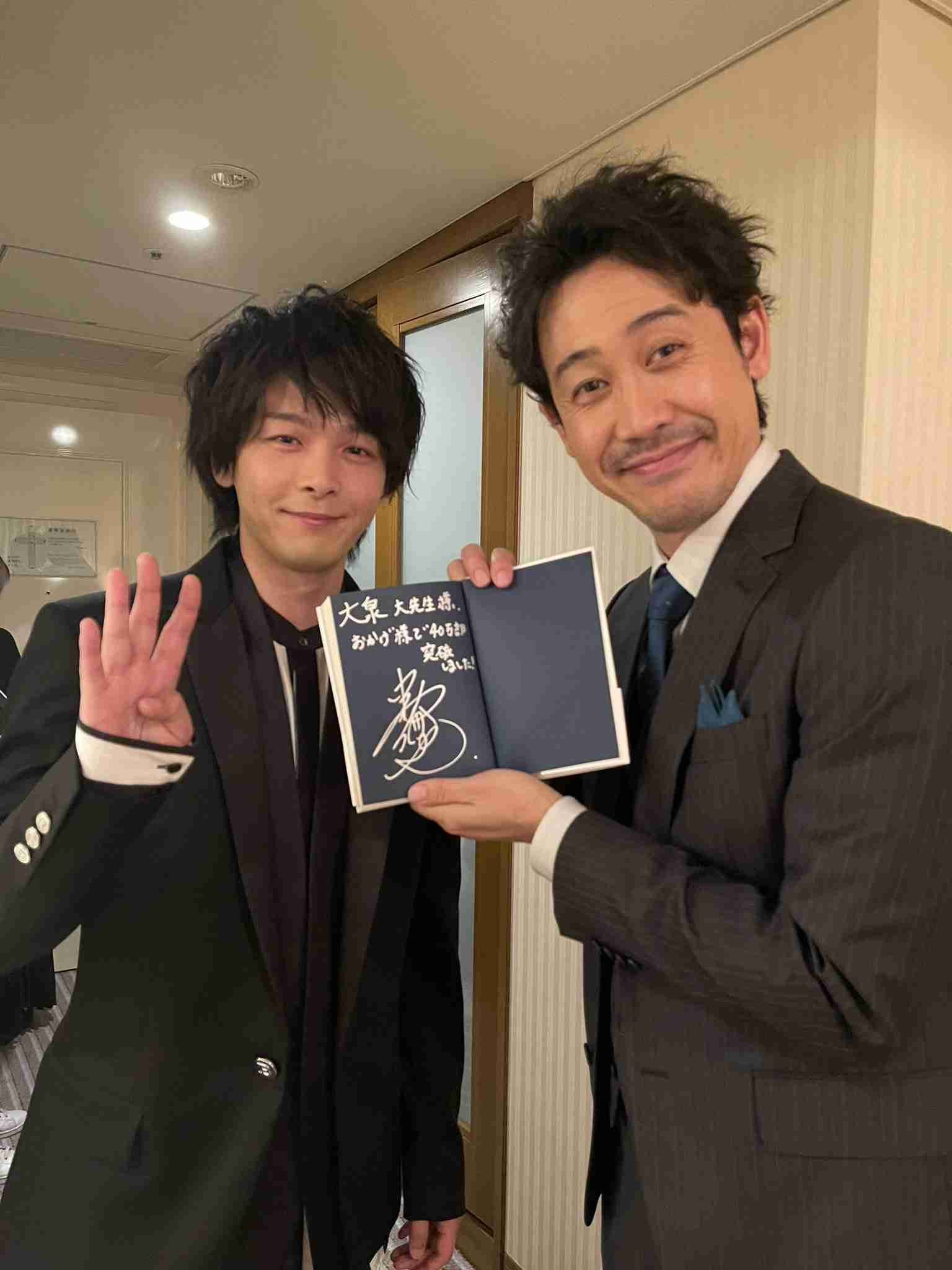 『しゃべくり007』出演の中村倫也に「いつもと顔が違う」体調不良の心配? ネタバラシ後に安堵の声
