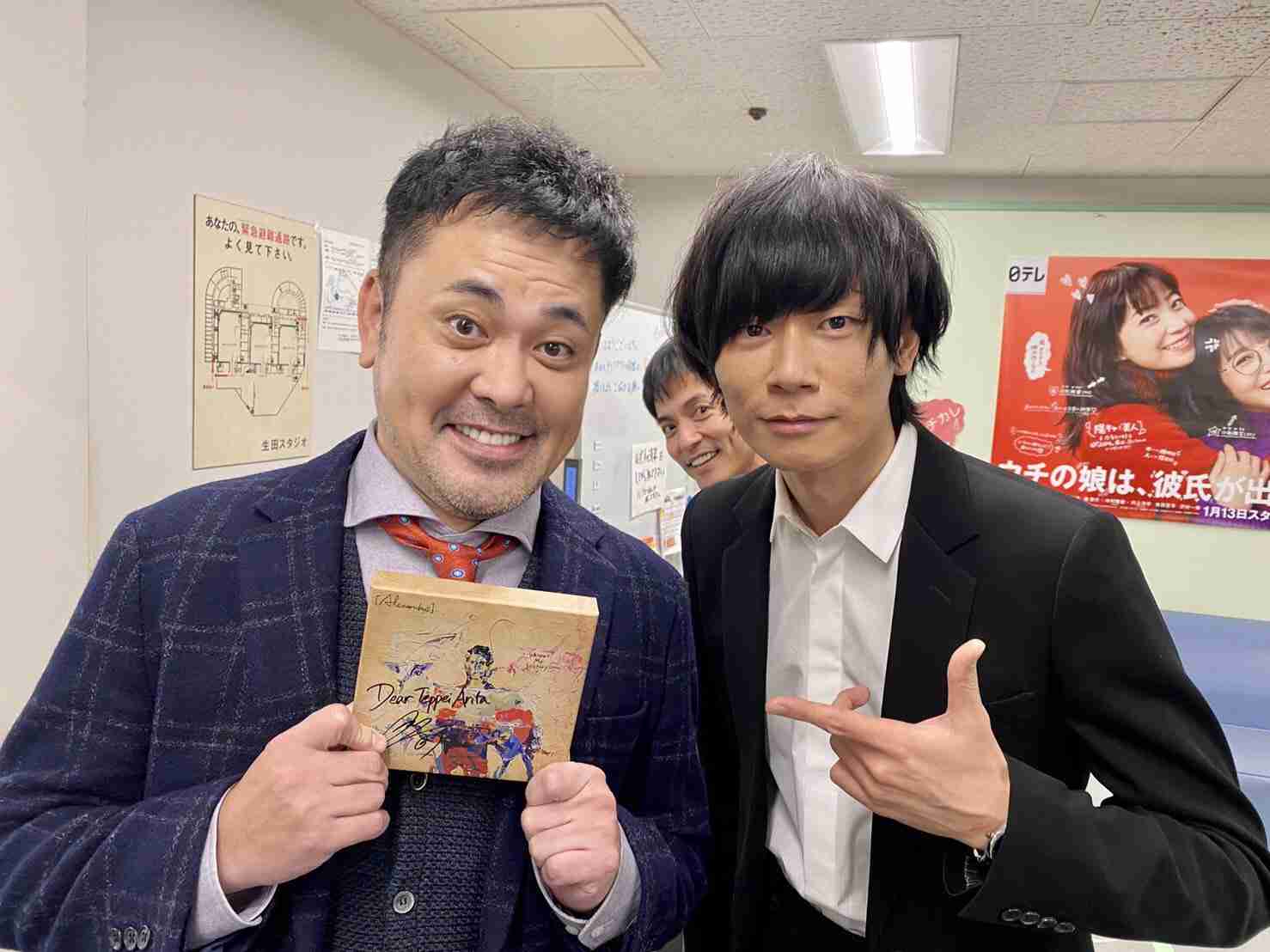 【実況・感想】ウチの娘は、彼氏が出来ない!! #10 最終回