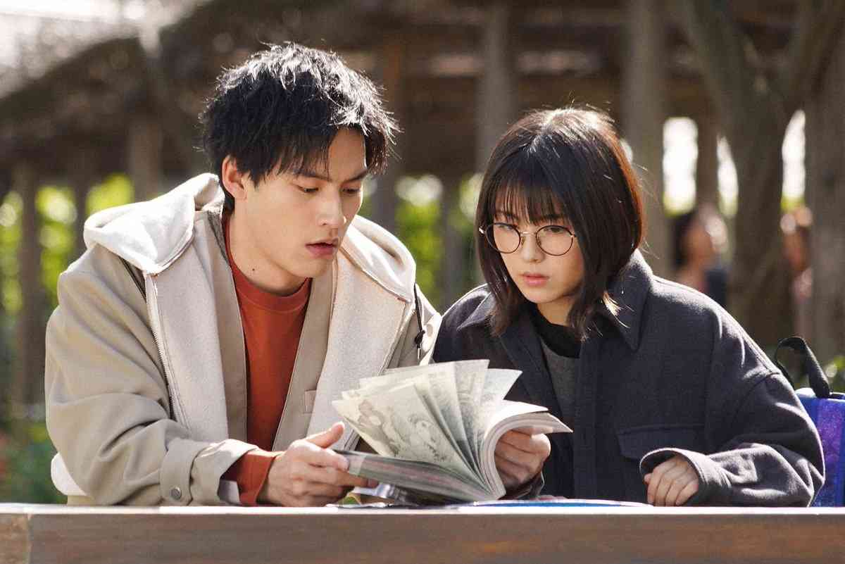 【実況・感想】ウチの娘は、彼氏が出来ない!! #10 最終回