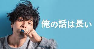 【実況・感想】ウチの娘は、彼氏が出来ない!! #10 最終回