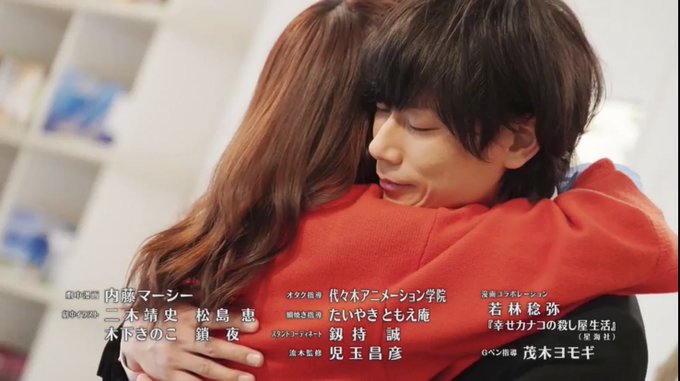 【実況・感想】ウチの娘は、彼氏が出来ない!! #10 最終回