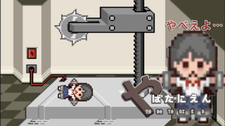 ガルちゃん民の大多数が嫌いであろう言葉 Part4