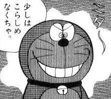 【出先】レジで並んでる時横入りしてきたらどうする?