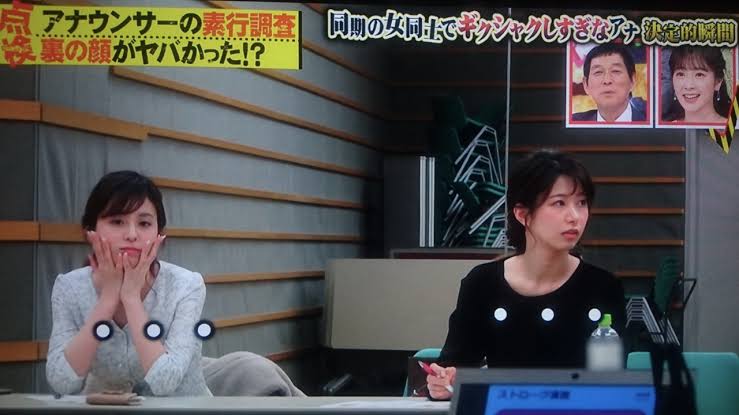 フジ久慈暁子アナ『お笑い向上委員会』新アシスタント就任「さんまさんに頭をたたかれたい!」