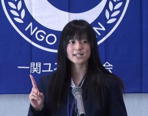 フジ久慈暁子アナ『お笑い向上委員会』新アシスタント就任「さんまさんに頭をたたかれたい!」