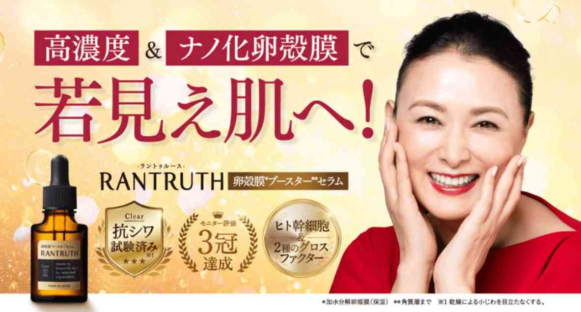 美容液何使っていますか?