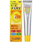 美容液何使っていますか?