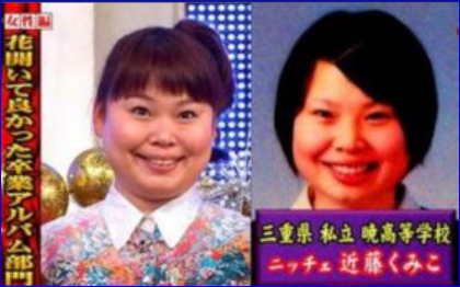 三重県にお住まいの方