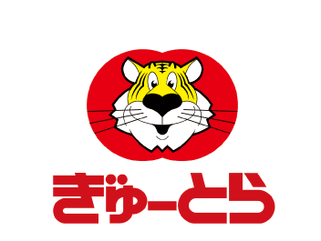 三重県にお住まいの方