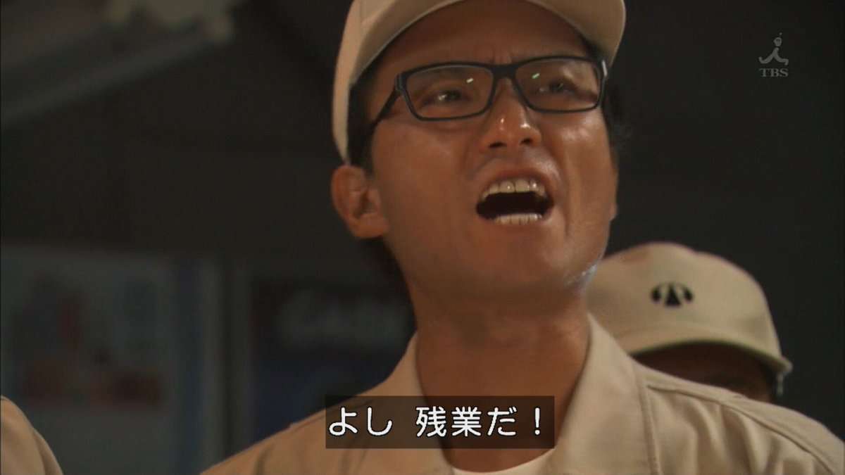 松下奈緒、石原裕次郎さん夫婦「やっぱりステキ」NHKドラマ「裕さんの女房」まき子さん役