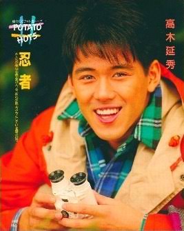 元ジャニーズ、少年隊・植草克秀に「ストーカーみたい」なTwitter投稿連発!?「怖い」「誰か止めて」とドン引きの声上がるワケ