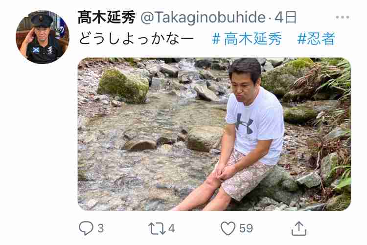 元ジャニーズ、少年隊・植草克秀に「ストーカーみたい」なTwitter投稿連発!?「怖い」「誰か止めて」とドン引きの声上がるワケ