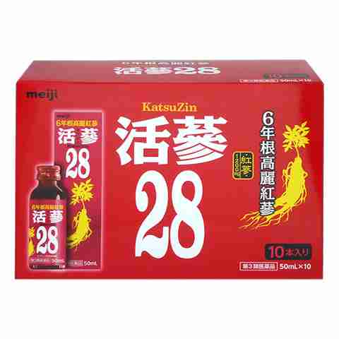 風邪を早く治す方法