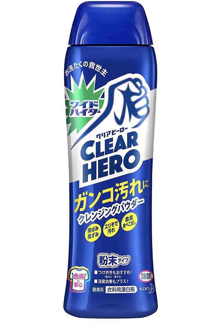 【臭い対策】室内干し