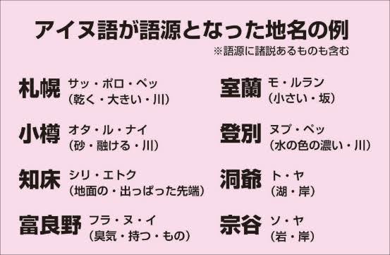 ひろゆきこと西村博之氏「一般的に読めない名前をつける親は…」“独自理論”が反響「説得力ある」「結構辛辣」