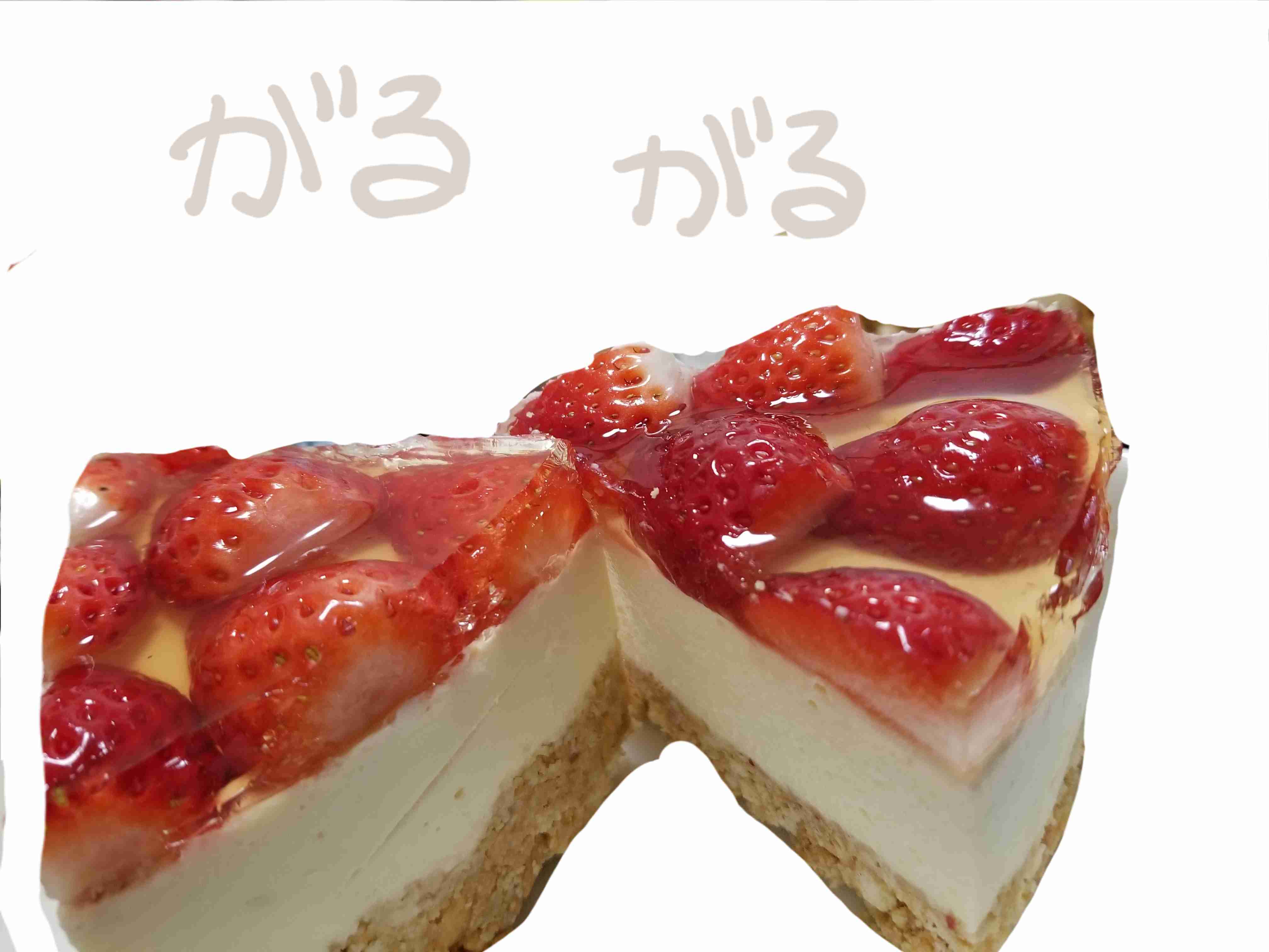 ガル民の手作りお菓子が見たい🥞【定期】