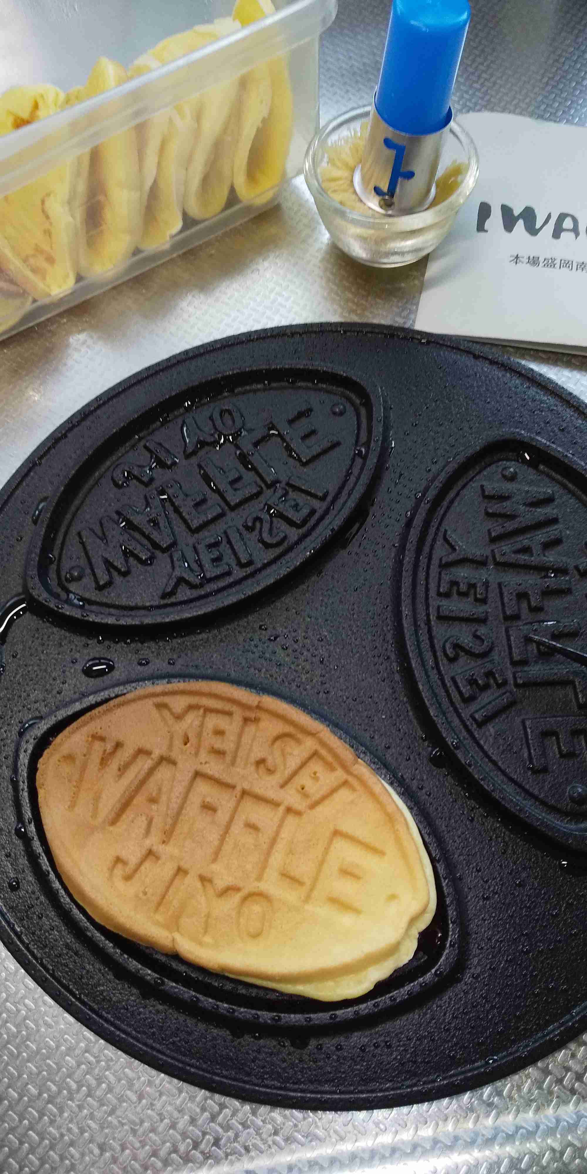 ガル民の手作りお菓子が見たい🥞【定期】