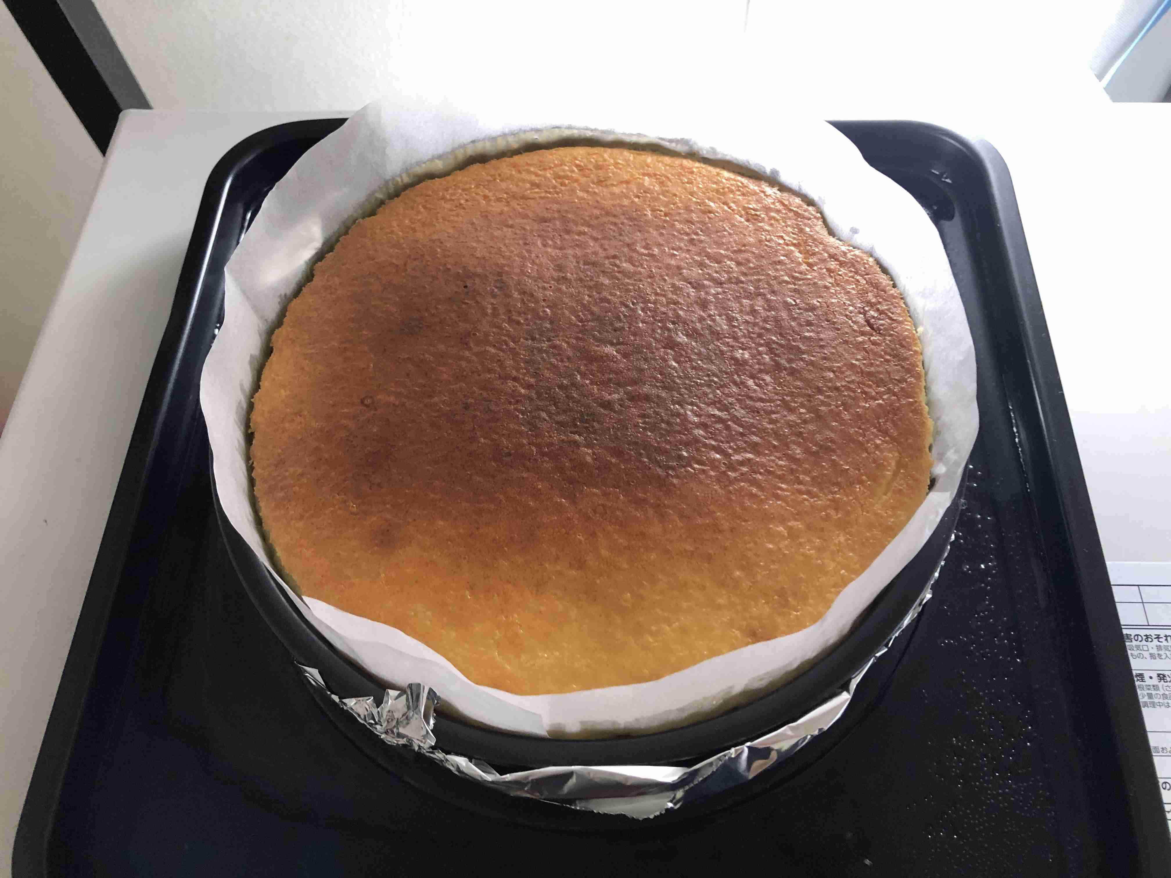 ガル民の手作りお菓子が見たい🥞【定期】