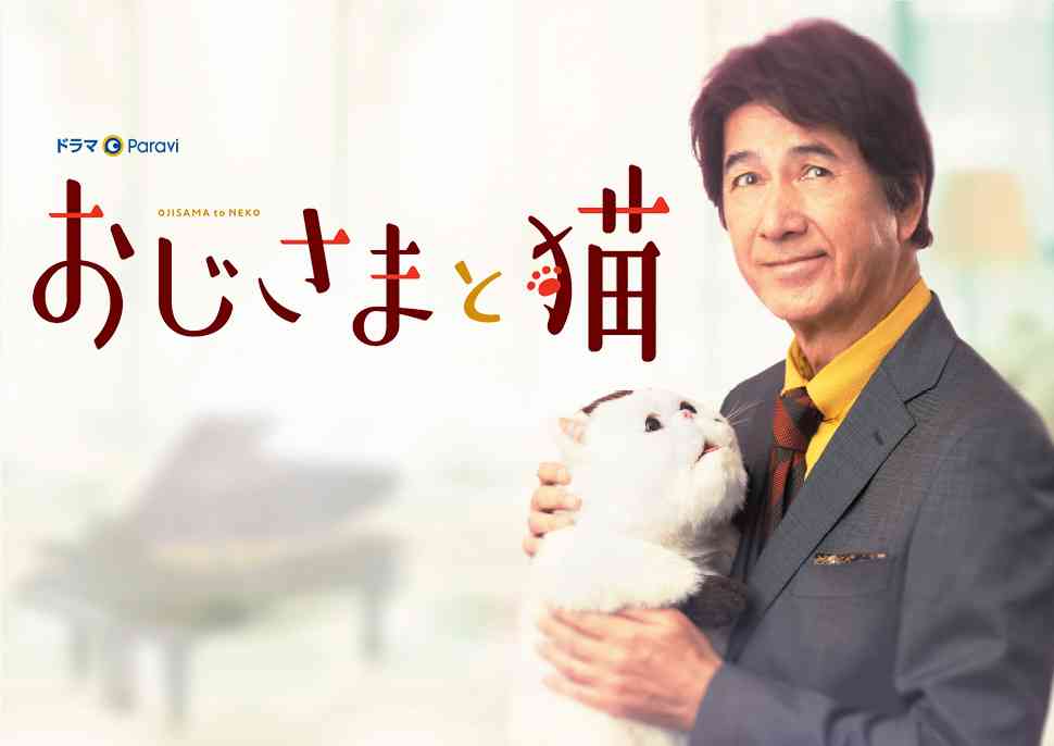 演技下手な人が一人もいなかったドラマ・映画
