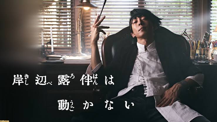 演技下手な人が一人もいなかったドラマ・映画