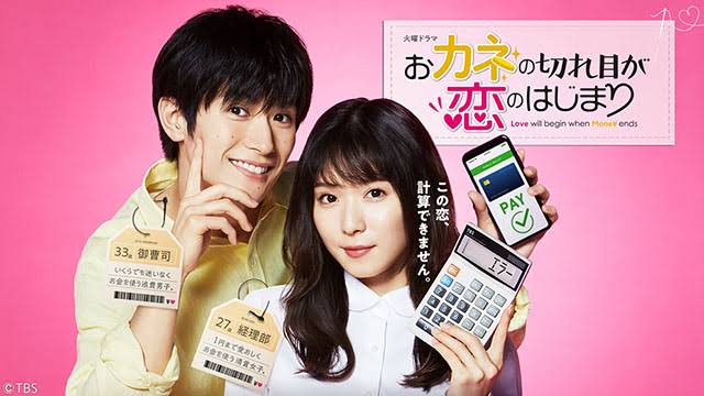 演技下手な人が一人もいなかったドラマ・映画