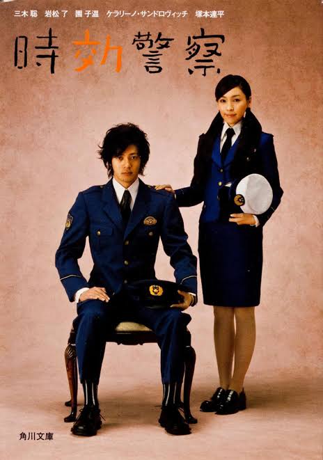 演技下手な人が一人もいなかったドラマ・映画