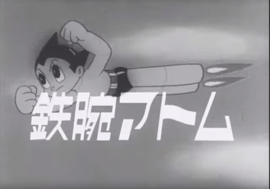 懐かしい昔のアニメの画像を貼るトピ